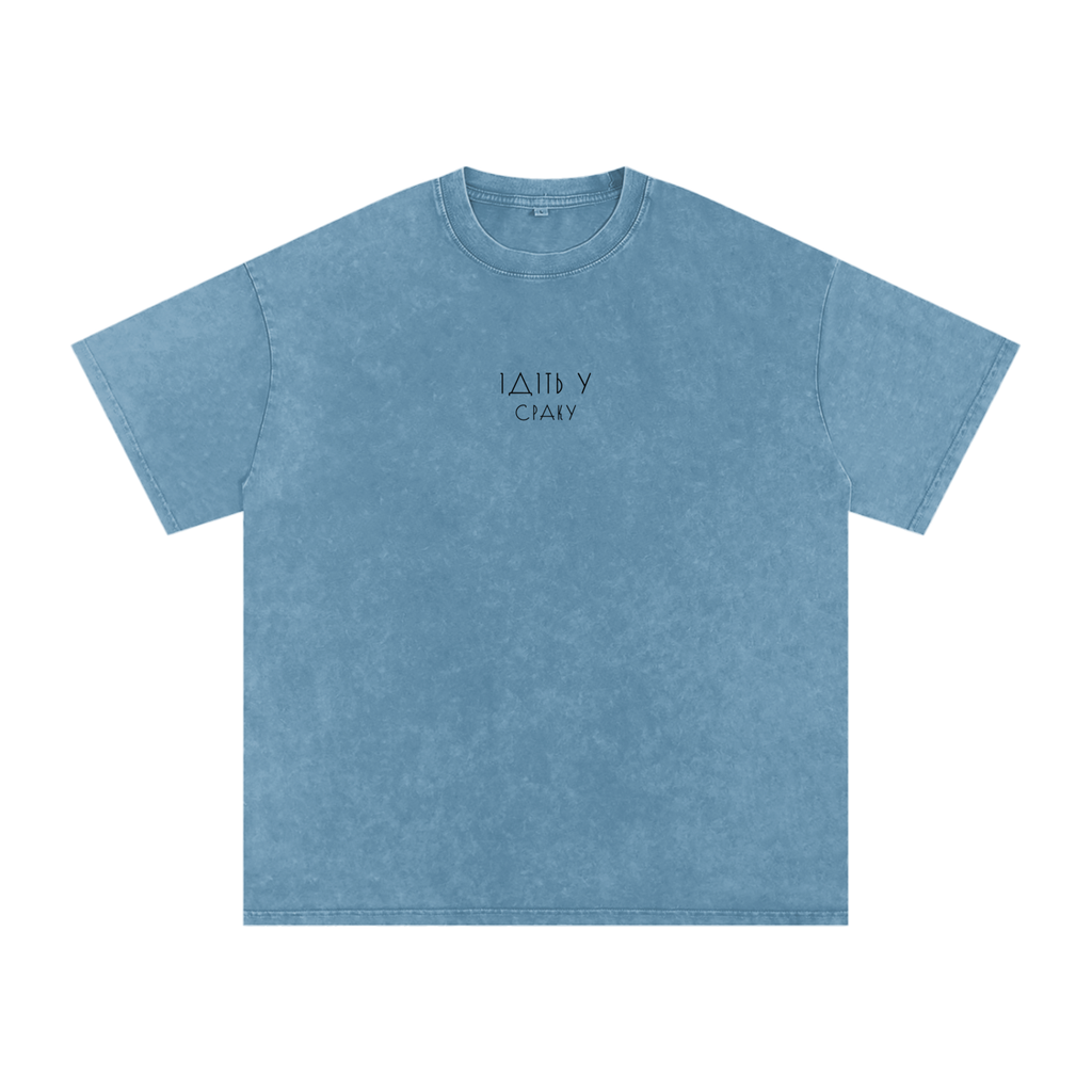 Acid Wash Oversize T-Shirt