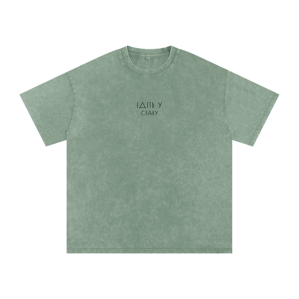 Acid Wash Oversize T-Shirt