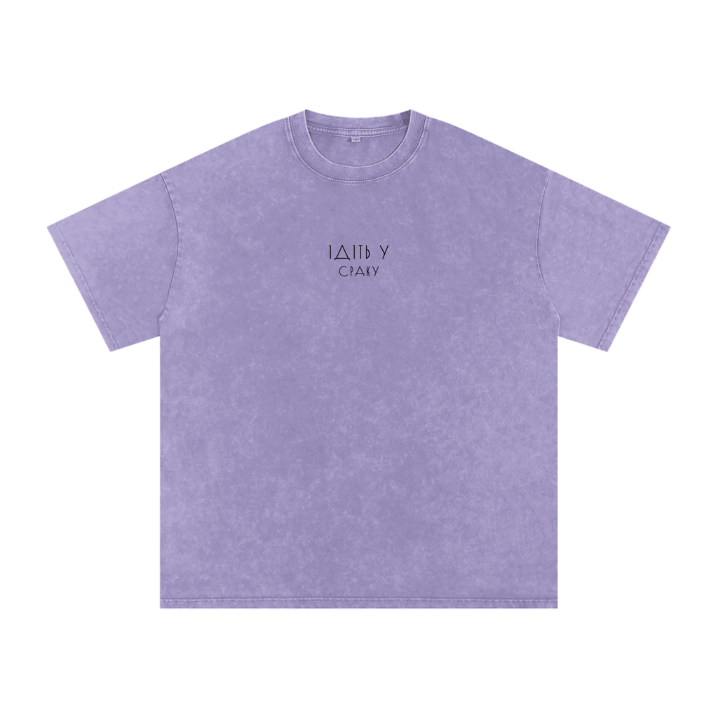 Acid Wash Oversize T-Shirt