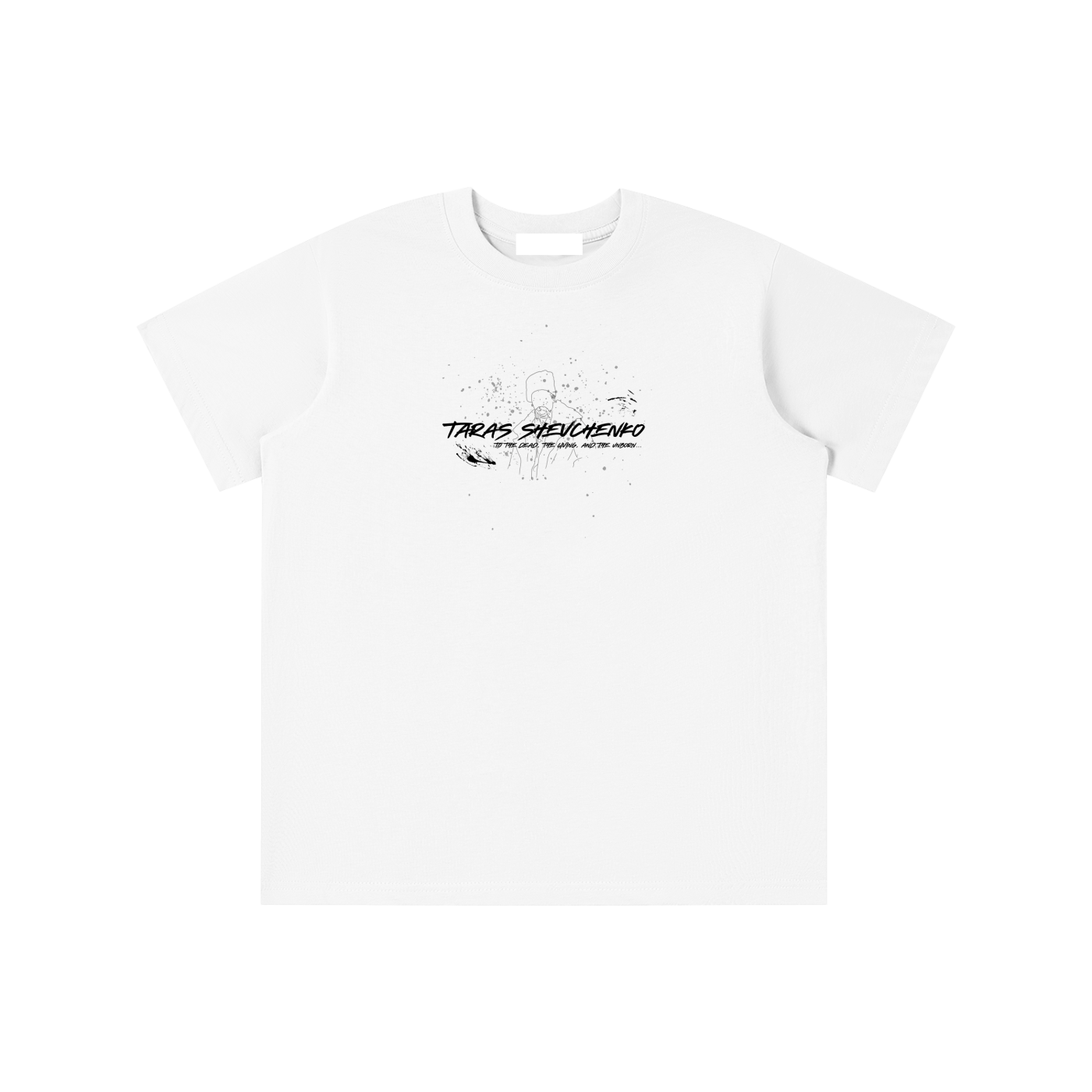 Essential Kids' T-shirt / Taras Shevchenko