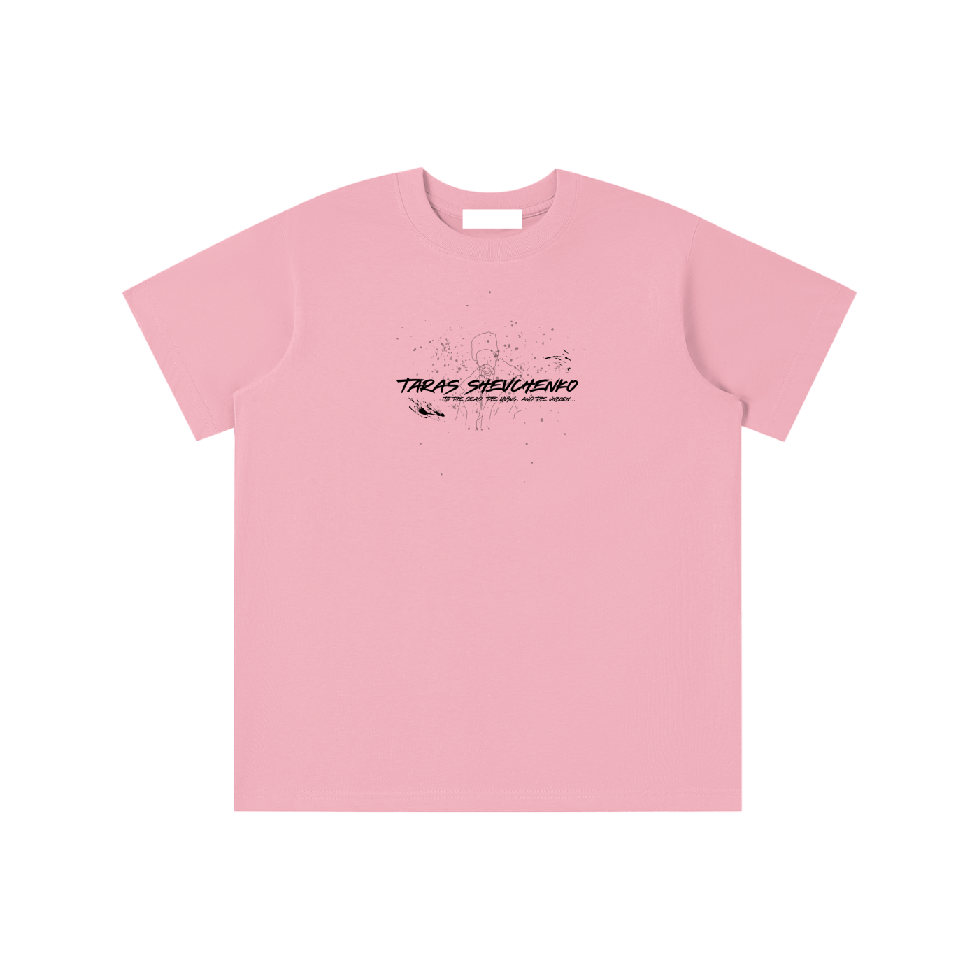 Essential Kids' T-shirt / Taras Shevchenko