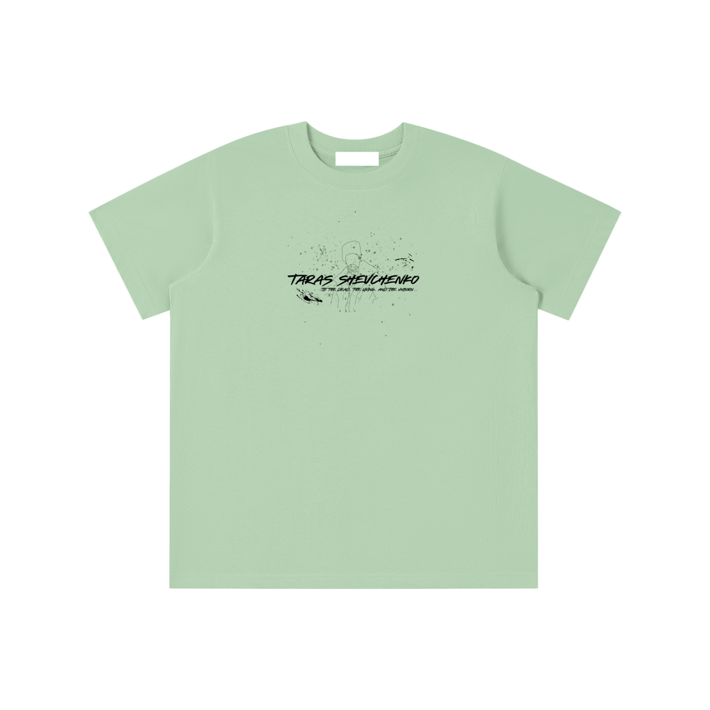 Essential Kids' T-shirt / Taras Shevchenko