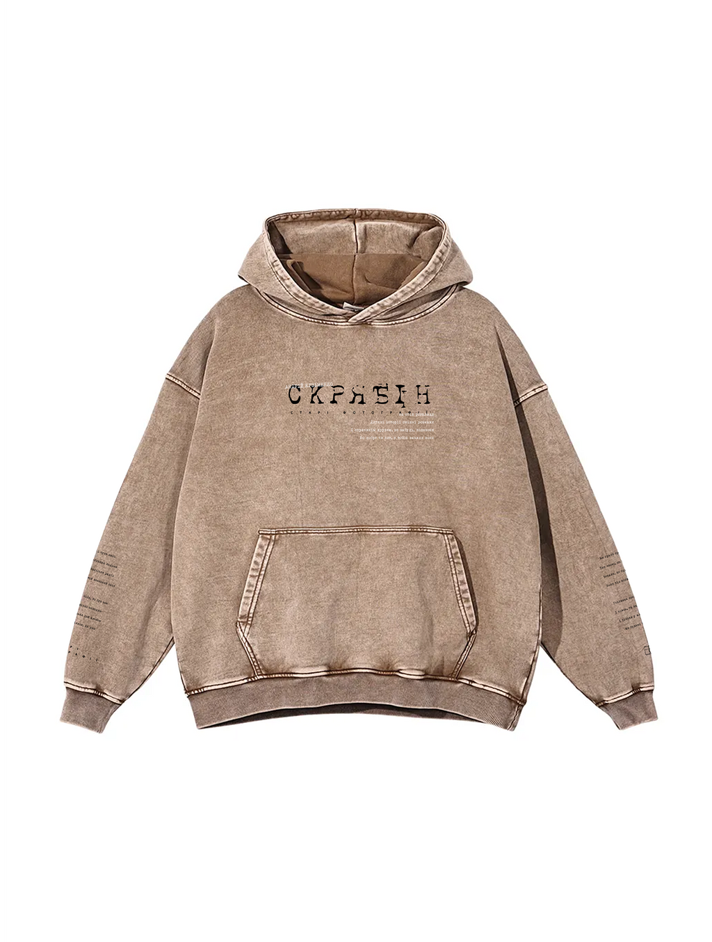 Snow Washed Loose Cotton Hoodie / Скрябін (А. Кузьменко)