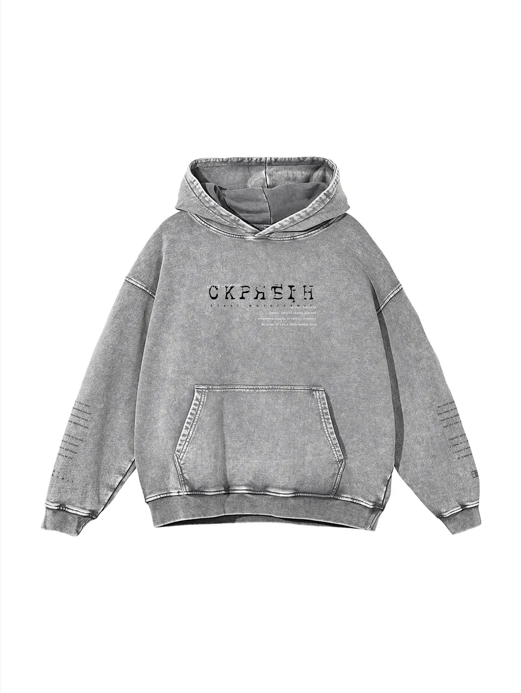 Snow Washed Loose Cotton Hoodie / Скрябін (А. Кузьменко)