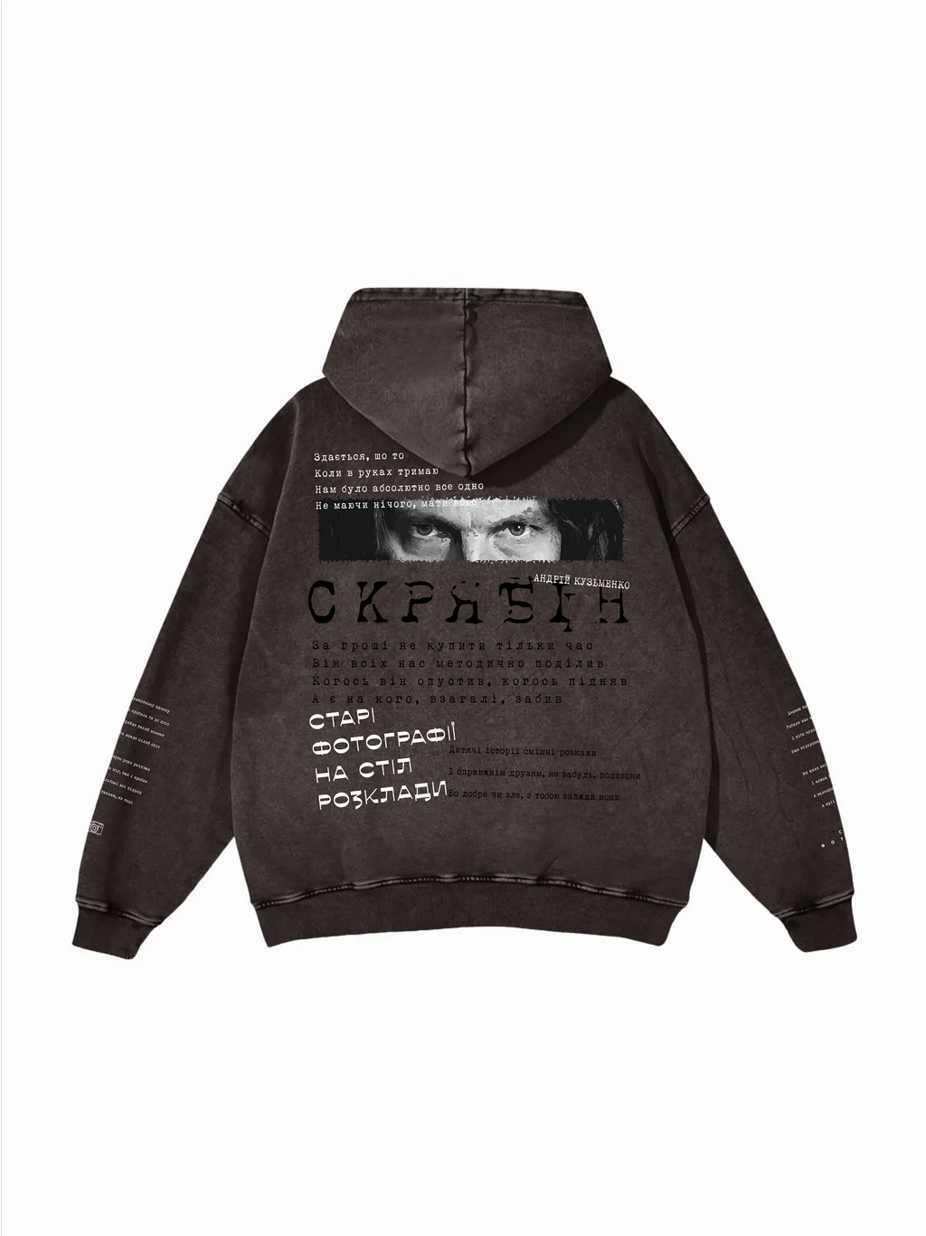 Snow Washed Loose Cotton Hoodie