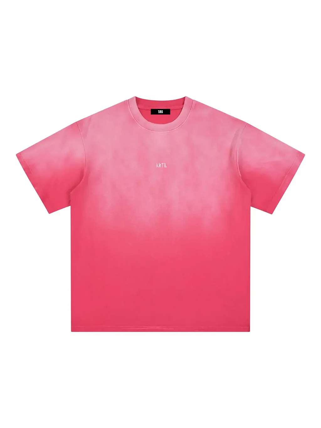 Personalized / Your city / Твоє місто / Sunfade Edge Gradient T-Shirt