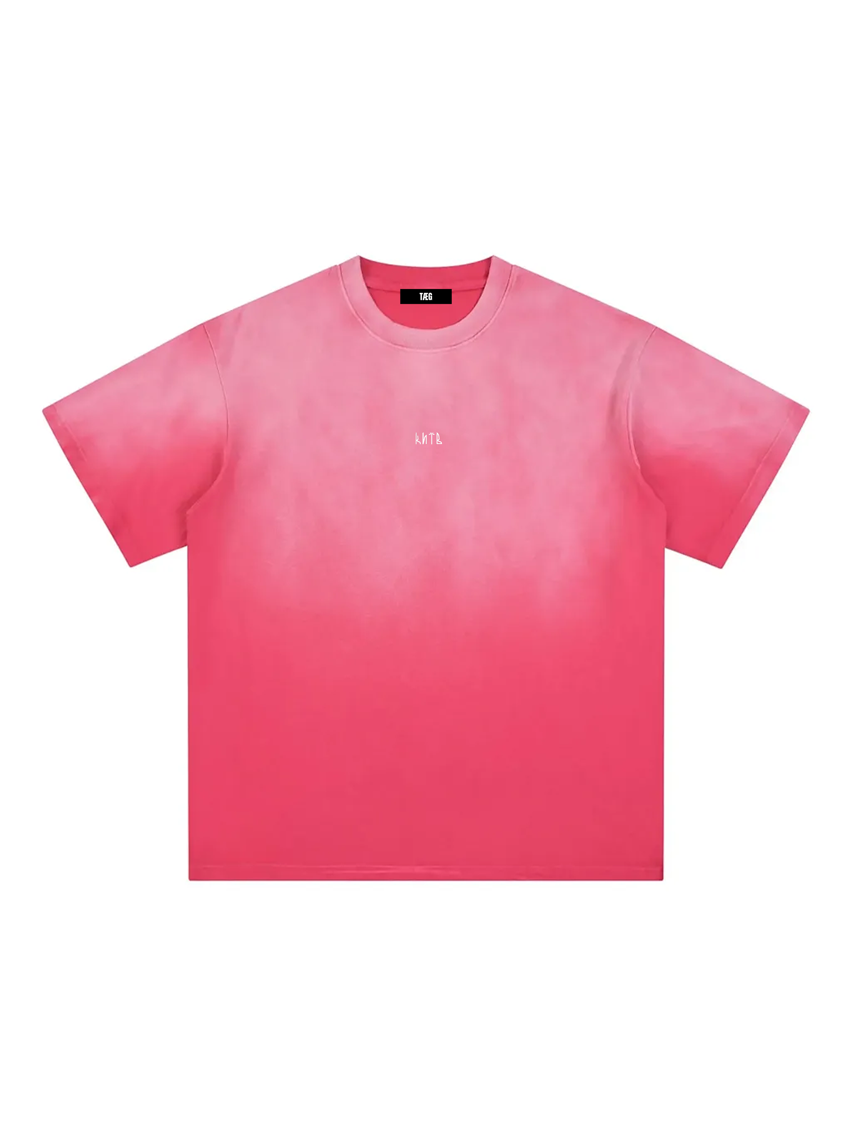 Personalized / Your city / Твоє місто / Sunfade Edge Gradient T-Shirt