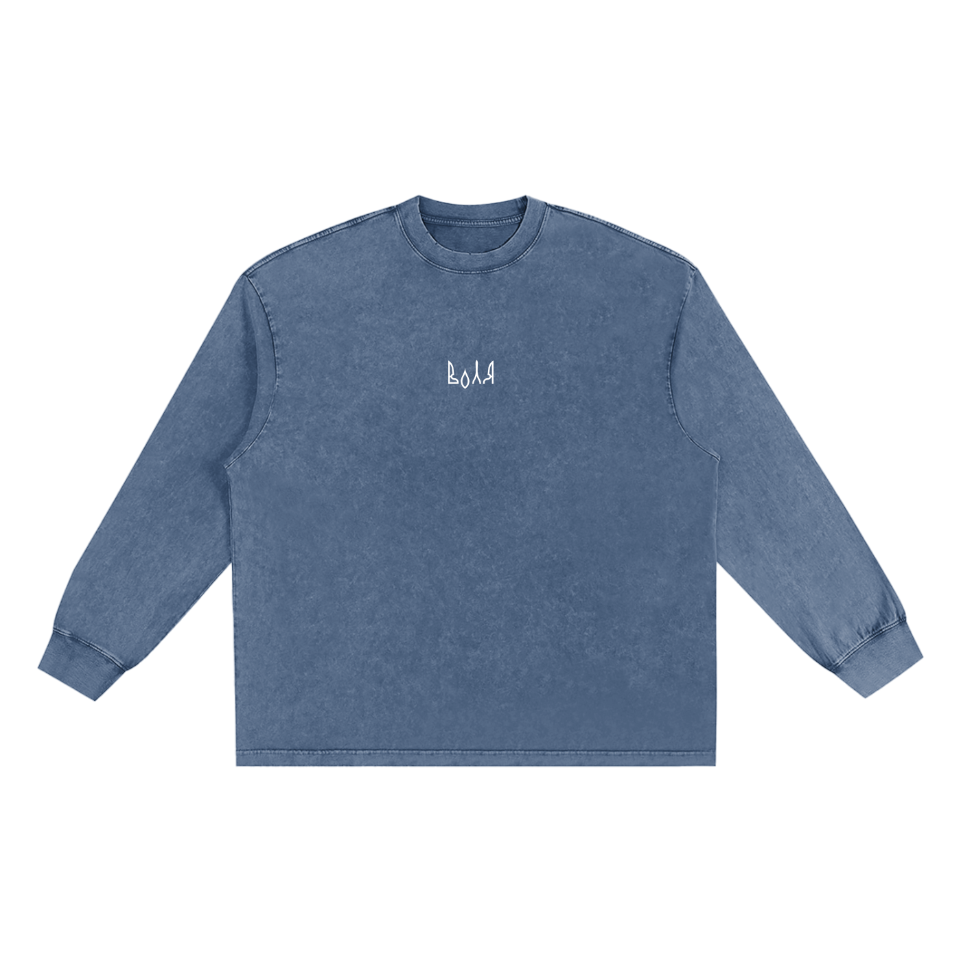 Snow Washed Oversize Long Sleeve T-shirt / Воля