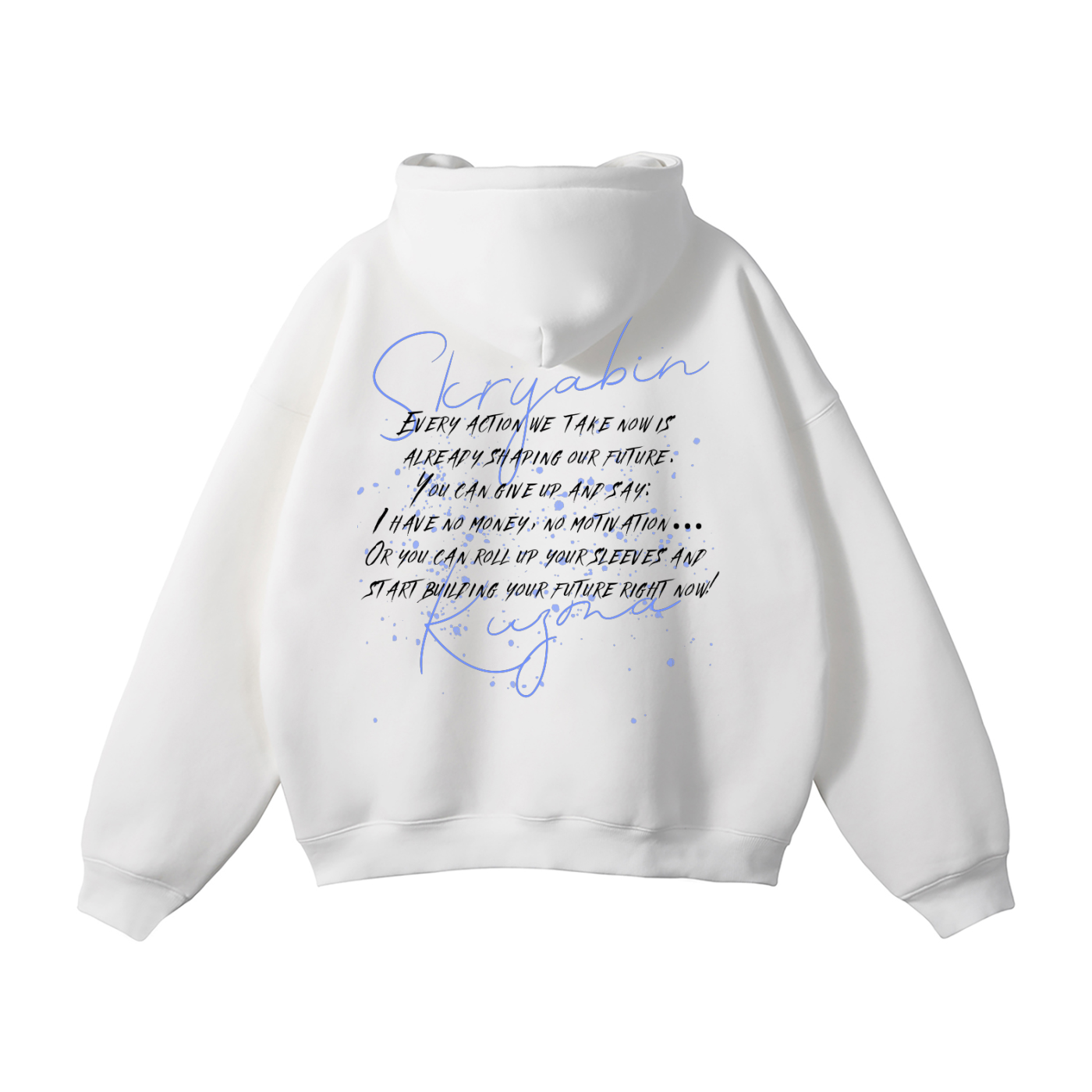 Oversize Fleeced Hoodie / Skryabin